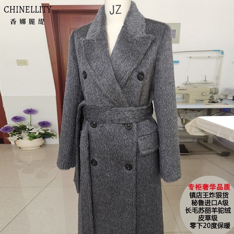 镇店秘鲁进口A级苏丽长毛羊驼皮草级中长款大衣超保暖毛呢外套女,女装/女士精品,毛呢外套,淘宝优惠券,粉丝福利购,淘宝优惠卷