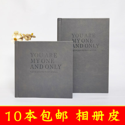 婚纱影楼照相馆写真情侣闺蜜结婚照相册封面封皮相册皮面皮册皮壳