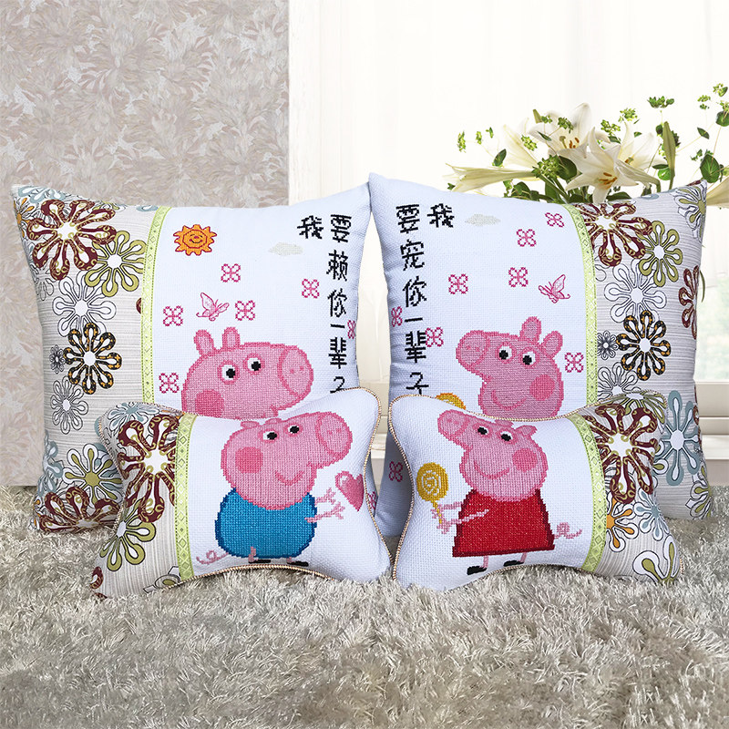 卡通纯棉印花十字绣抱枕自己绣情侣一对汽车用靠垫简单枕头套新款