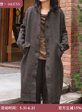 inLESS | HANNOH WESSEL F25300-1 Coat Mabel 外套