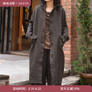 inLESS | HANNOH WESSEL F25300-1 Coat Mabel 外套