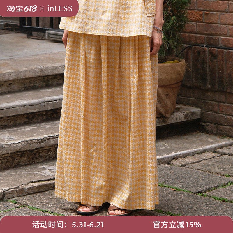 inLESS丨AVIVA JIFEI XUE Hakama Skirt 纯棉半裙