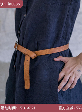 inLESS | HANNOH WESSEL S25934-20 皮带真皮腰带