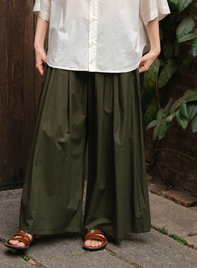 inLESS | Labo.art PANTA ROMBO-CLARA 纯棉长裤