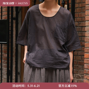 inLESS | Elsa Esturgie portrait t-shirt 纯棉T恤
