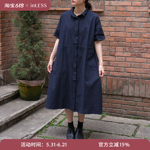 inLESS | HANNOH WESSEL 意大利 S25148-11短袖衬衫连衣裙女长裙