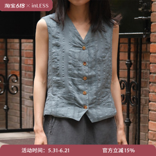 inLESS丨HANNOH WESSEL S26111-3 GILET Gertrud 背心马甲