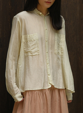 inLESS | PAS DE CALAIS 13-60-6853 棉丝衬衫