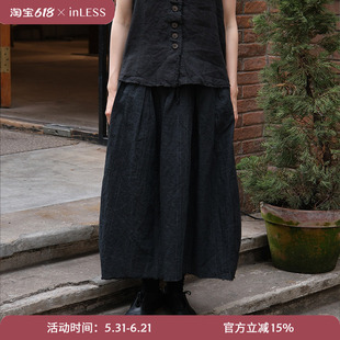 inLESS | HANNOH WESSEL S25117-4 半身裙系带松紧腰a字裙女