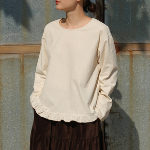 inLESS｜Sejour 木耳边灯芯绒上衣 Vol.05