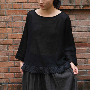 inLESS | Apuntob P1911/TS897+TS905 亚麻羊毛衬衫上衣女