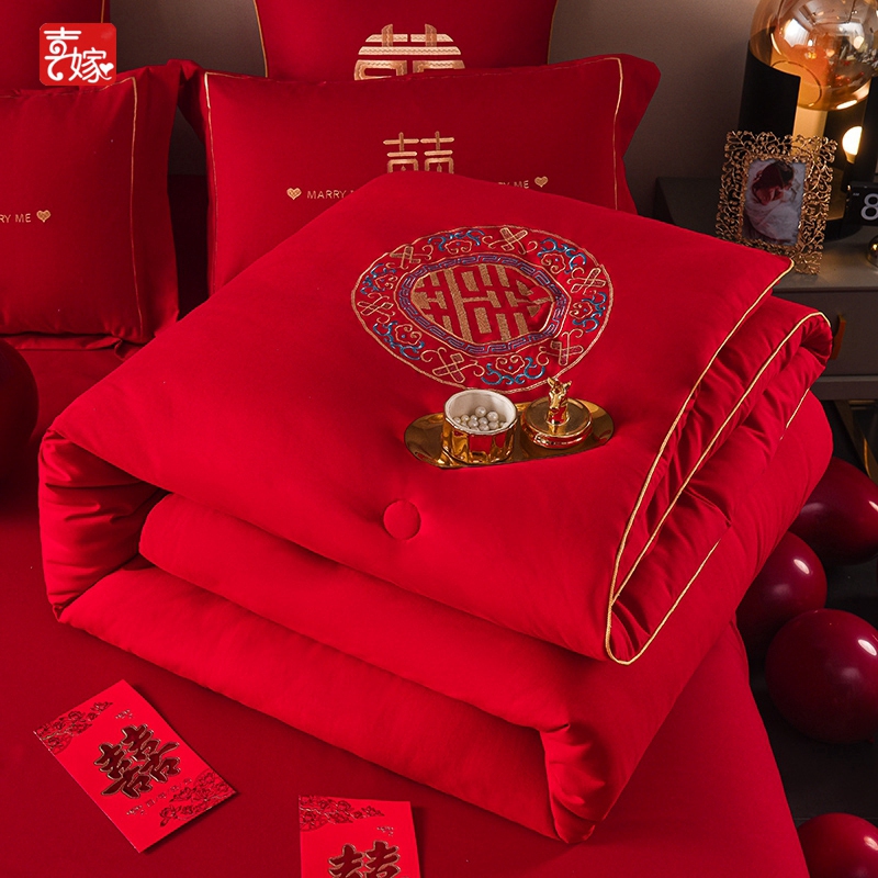 喜嫁大红色刺绣结婚喜庆被子被芯