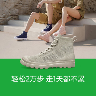 国名走路鞋douzuolu漫游鞋运动休闲鞋夏季男女轻便透气百搭免系带