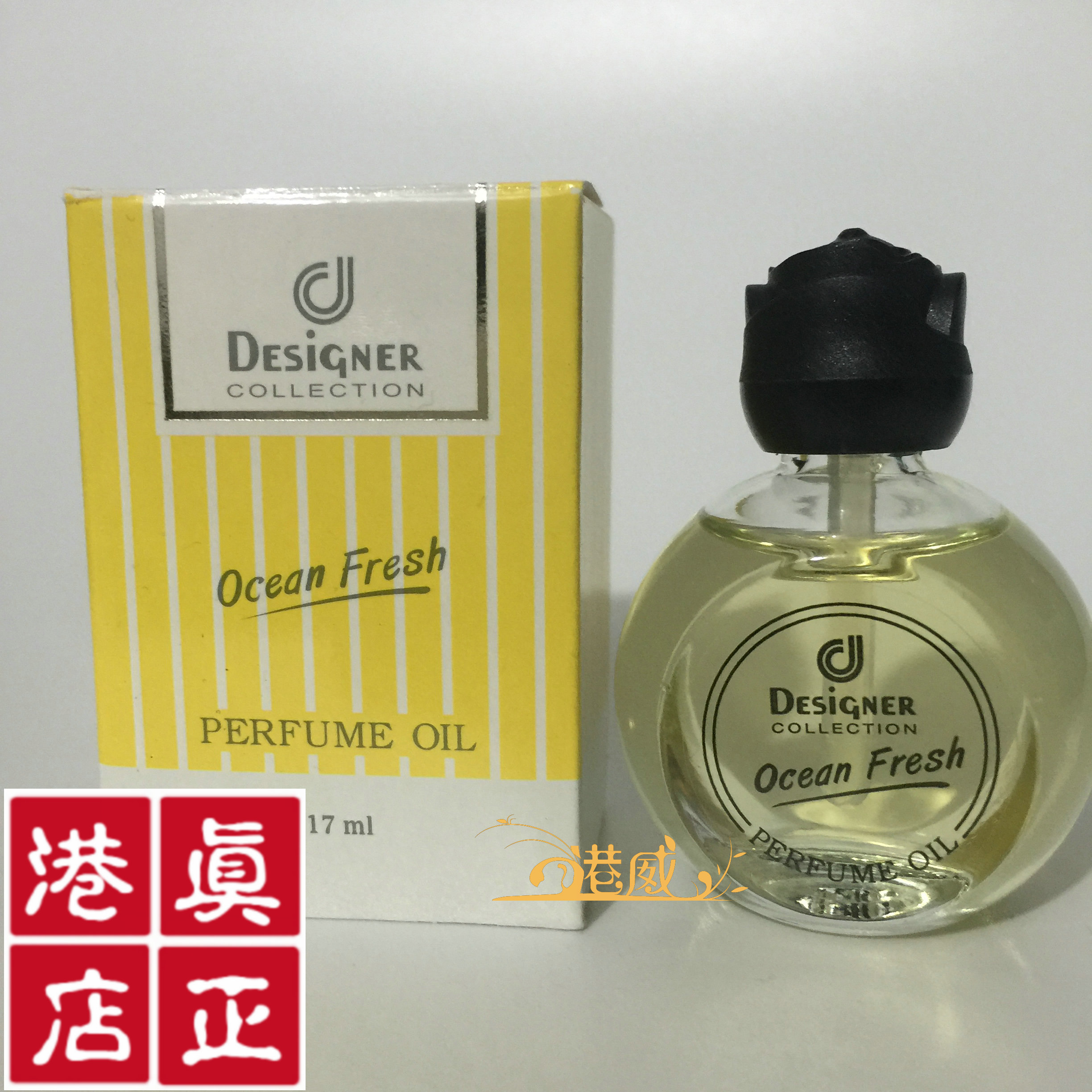 香港科士威Designer Collection 海洋香芬精油 7819|msdalam kategori Care pembersih/tuala wanita/kertas/Aromatherapy, Aromatherapy Products, minyak pati aromaterapi - dari Buy2taobao.com untuk memberikan perkhidmatan ejen Taobao profesional membeli