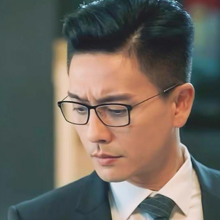 超轻眼镜框男近视眼镜男款 黑框防蓝光 可配镜片无螺丝黄宗泽同款