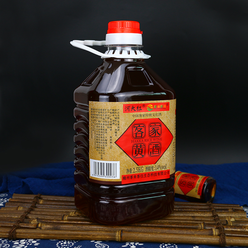 河大红甜型黄酒黑糯米娘酒月子酒