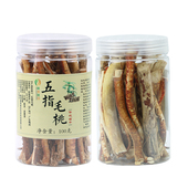 客来客往五指毛桃中药材汤料包野生干货煲汤料100克无硫五爪龙根