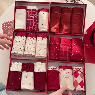 新年心意礼盒 红色内裤男女款精致礼物送礼A类棉三角裤纯棉裆马年
