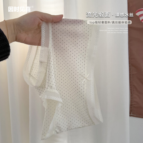赫本复古流光缎面波点冰丝内裤女薄软透气清爽中腰包臀纯棉裆三角