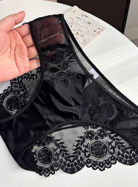 蕾丝网纱女士内裤女生女款纯棉裆三角短裤2025新款性感夏薄款黑色