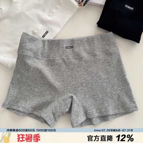 辣妹直筒短裤防走光安全裤