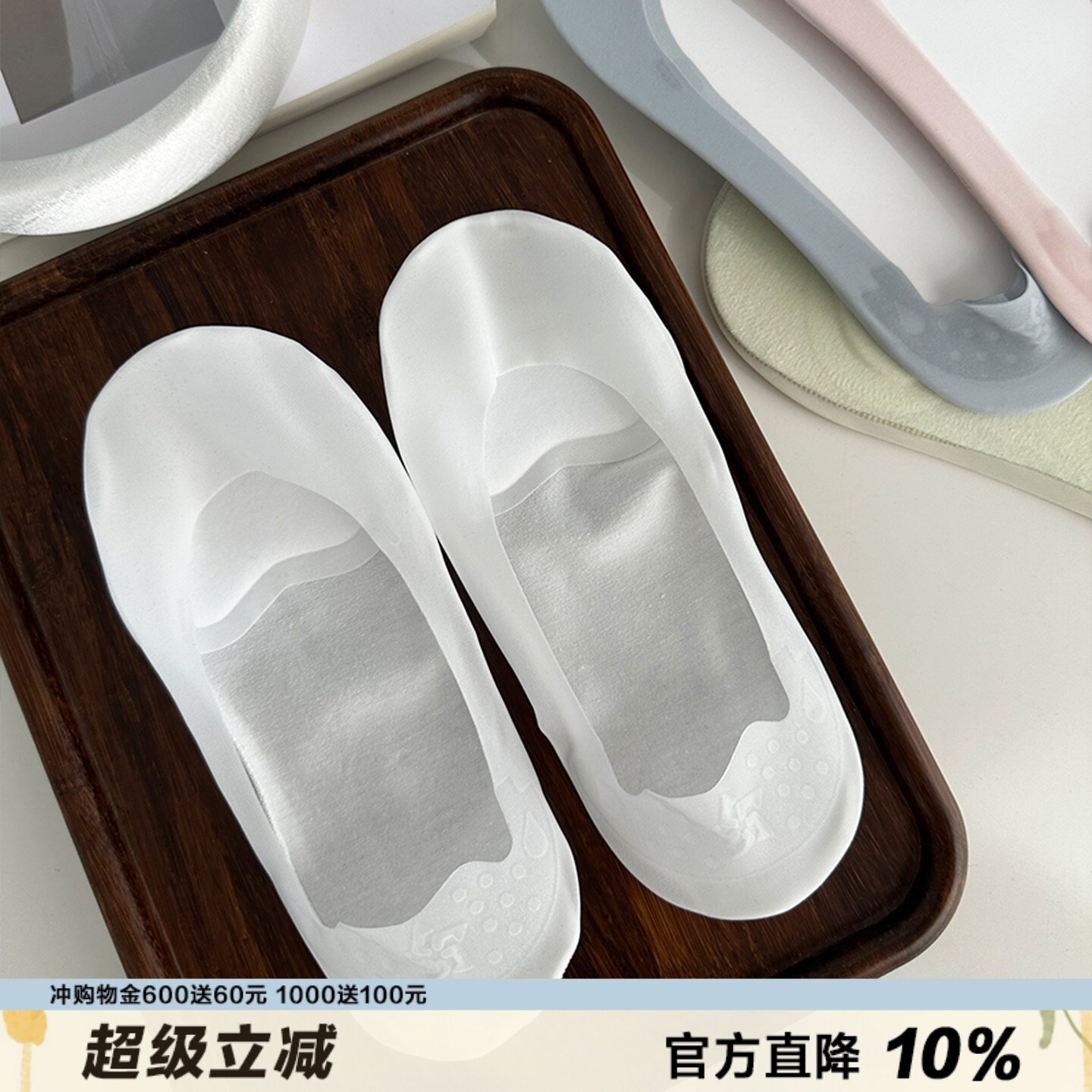 chao浅口冰丝隐形船袜足底气垫不硌脚全棉底透气吸汗高跟鞋船袜 - 实物图