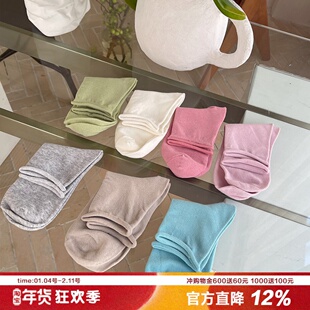 AmazingSocks柔棉高级配色卷边短袜女ins风16色入薄软透气运动袜