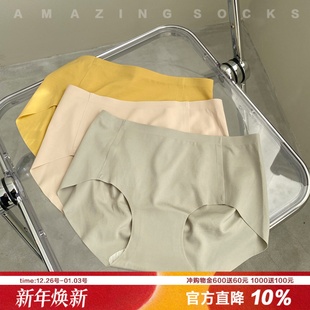 健身裸感 中腰舒适棉感面料亲肤3D蜜桃臀一片式 AS四季 bi入无痕内裤