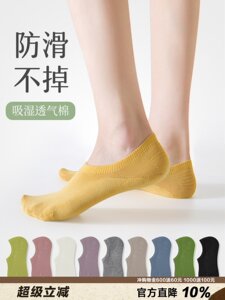夏日隐形3.0柔软包裹quan棉透气浅口船袜女薄软运动不易掉跟短袜