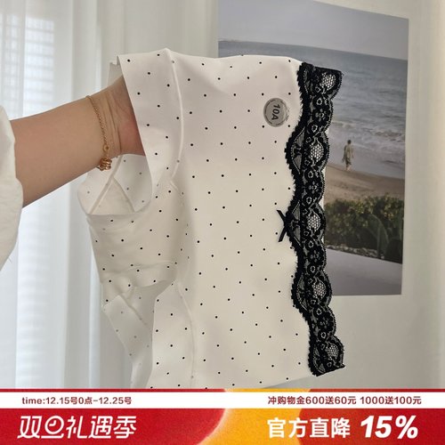 裸感冰丝小平角内裤女夏天透气蕾丝边波点平角纯棉加长裆三角裤