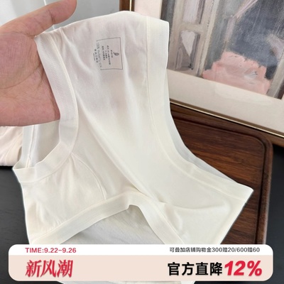 100%蚕丝裆内裤女柔软A类莫代尔