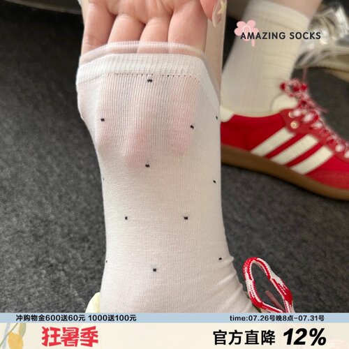 miu灰色圆点袜子女中筒袜夏季