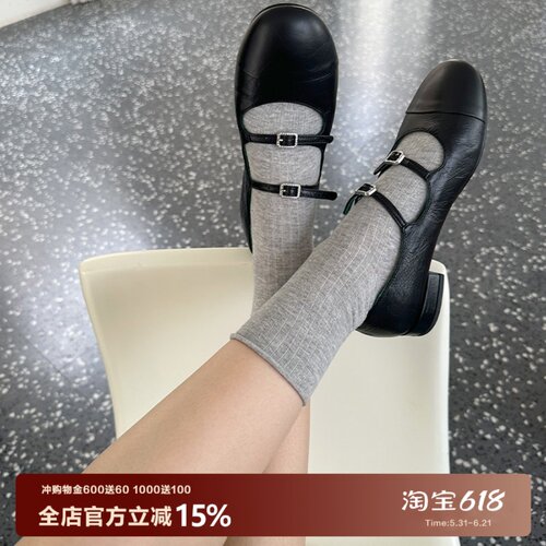 纯色卷边棉袜子柔软百搭女