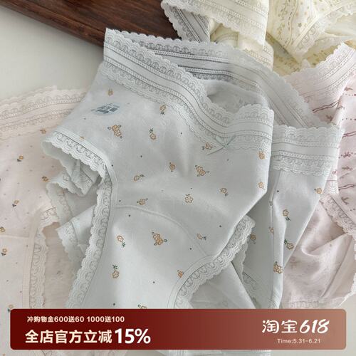 轻氧碎花蝴蝶结蕾丝内裤女