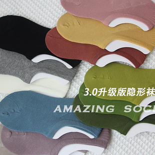 本柔软包裹颜色升级全棉透气浅口船袜 Amazing Socks夏日隐形3.0版