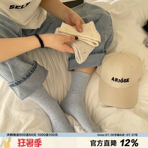 奶油彩点中筒女袜细棉线ins风