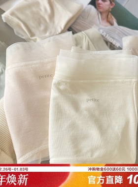 AMAZING王*牌面料空气感80支莫代尔内裤女亲肤肌底中腰包臀蕾丝