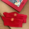 Товары от Amazing Socks应是惊喜