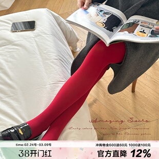 春秋时髦法式红色丝袜哑光天鹅绒80D不透肉裤袜暗红显瘦博主穿搭