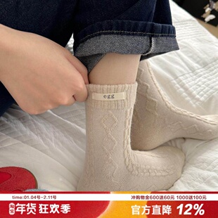 袜子女冬天加厚韩国ins兔羊毛袜保暖女袜中筒袜egg纯色百搭堆堆袜
