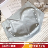 健身内裤 本期b入蜜桃臀无痕蚕丝裆内裤 日dan品质冰丝一片式 包臀