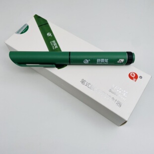 吉林通化东宝舒霖笔长效甘舒霖三高糖尿病人注射胰岛素试剂用笔