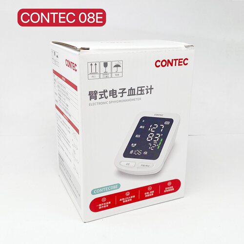 康泰电子血压计老人家用高精准测压仪全自动臂式医用