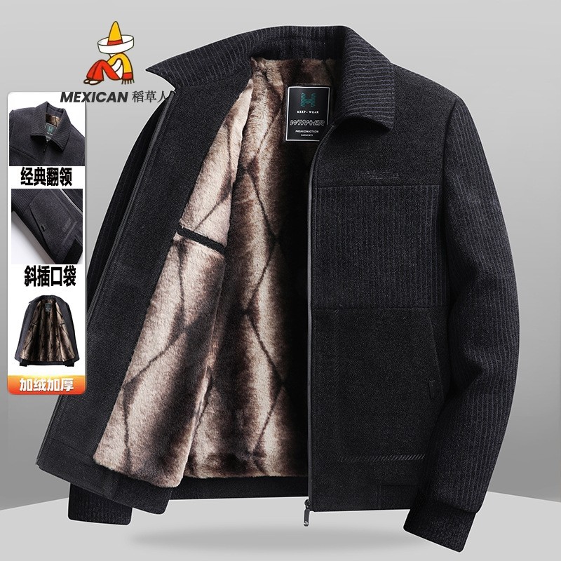 稻草人爸爸春秋装外套男士2024新款休闲夹克50岁男装中年爷爷冬装