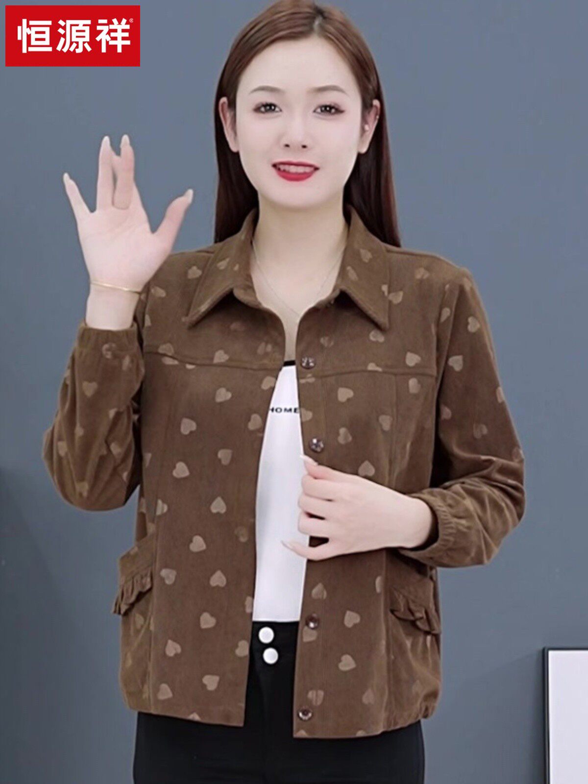 恒源祥中年妈妈春秋装外套洋气秋季新款女装灯芯绒薄款上衣时尚短怎么看?