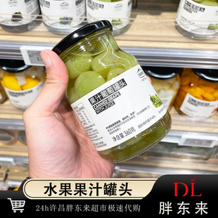 DL胖东来代购绿山果园果汁葡萄汁罐头杨梅山楂凤梨洋梨黄桃水果