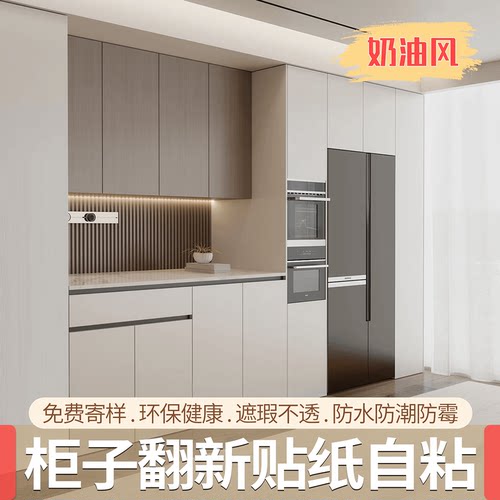 【婷兰灰肤感膜】免费寄样试贴