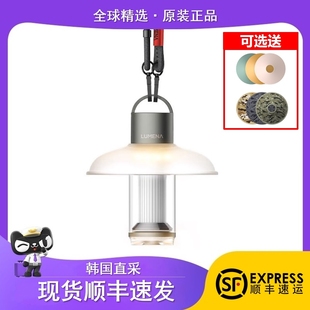 lumena M4/m3升级轻量化户外露营灯led充电帐篷灯氛围灯gz挂灯ml4