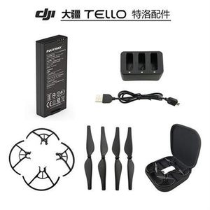 特卖DJI大疆特洛Tello无人机电池保护罩桨叶充电器收纳包配件【10