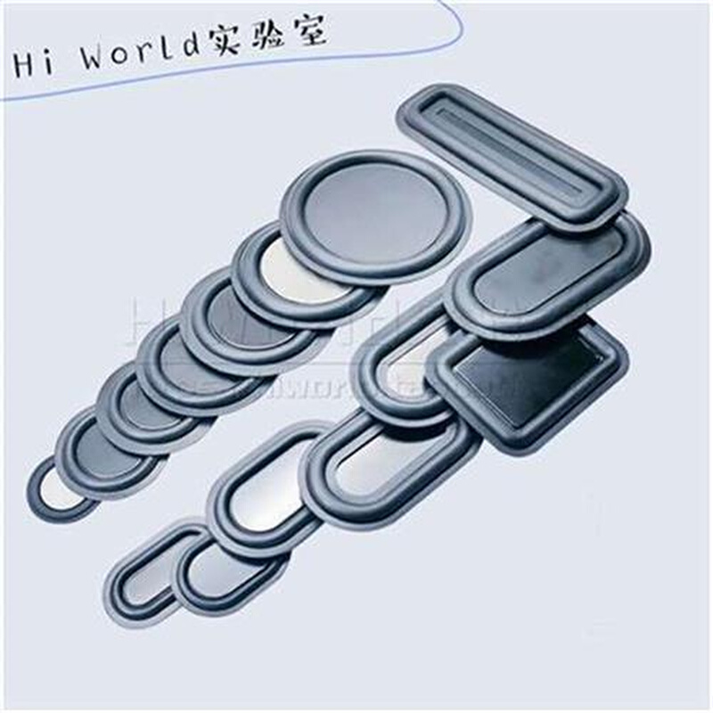 音响被动振膜低频辐射器喇叭振动片 低音炮音箱DIY扬声器震膜配件